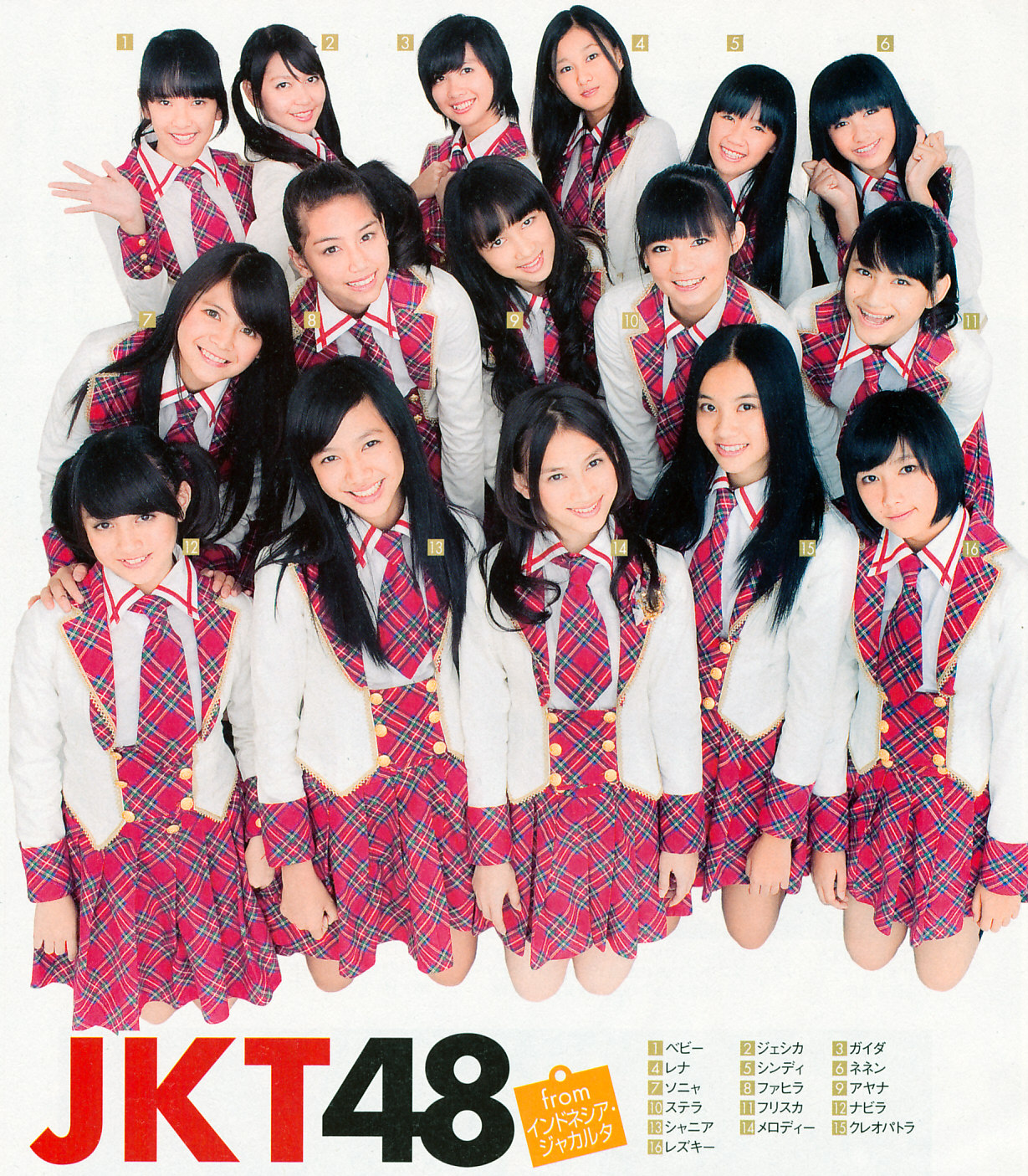 Lagu - Lagu JKT48